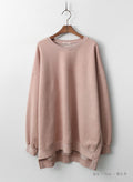 Vintage Pigment Dyed Oversized Sweatshirt | Bio-Washed 100% Cotton Loose Fit Crewneck