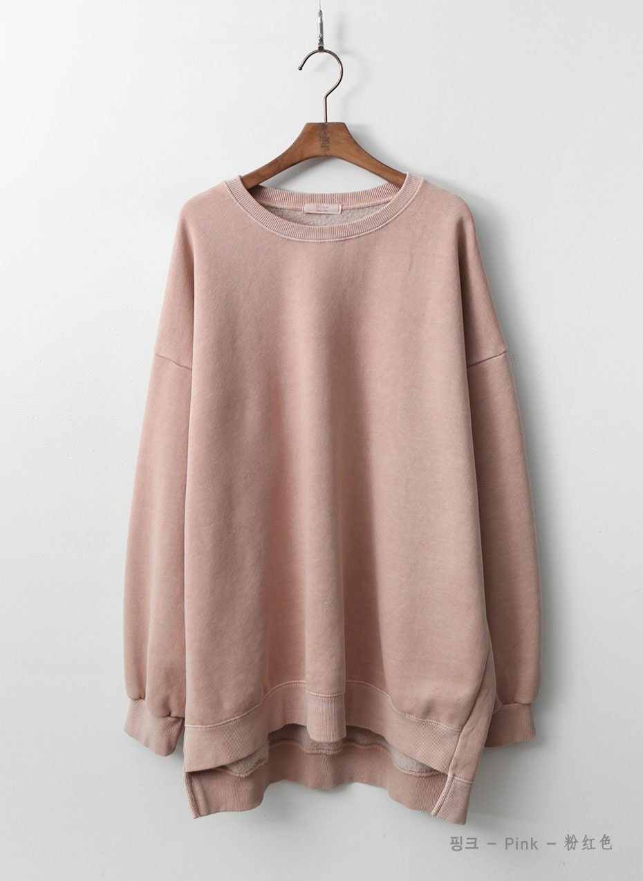 Vintage Pigment Dyed Oversized Sweatshirt | Bio-Washed 100% Cotton Loose Fit Crewneck