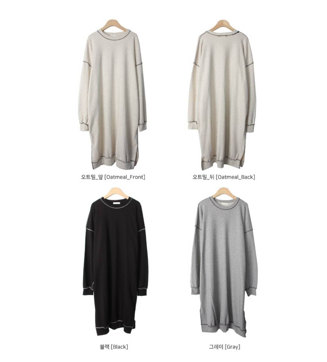 Four color options of the oversized sweater dress displayed on hangers: oatmeal, beige, gray, and black.