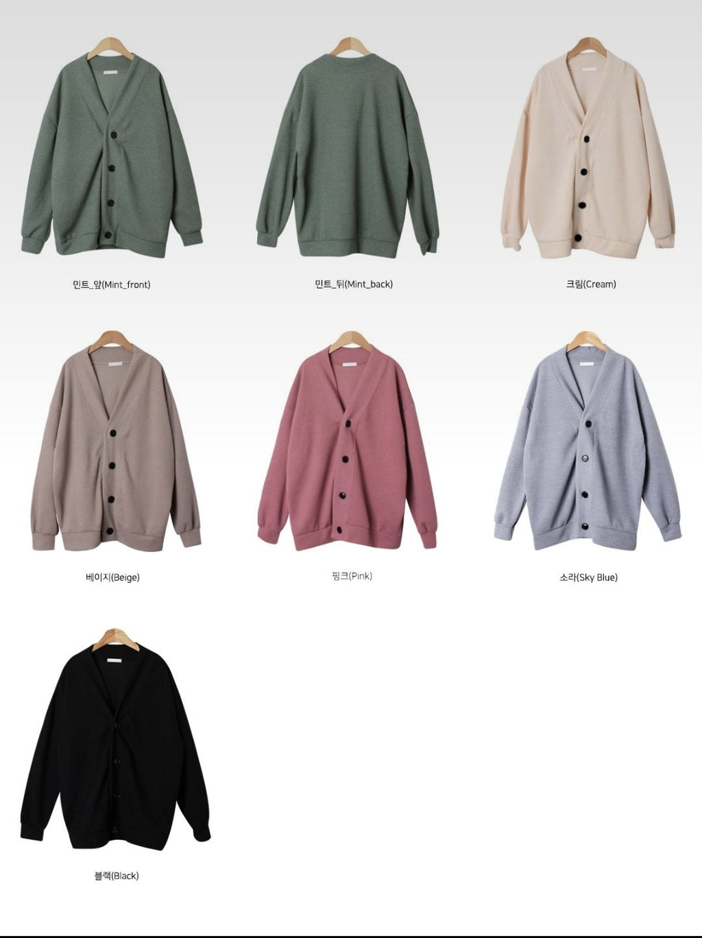 MOI Women’s New Overfit Long Warm Cardigan