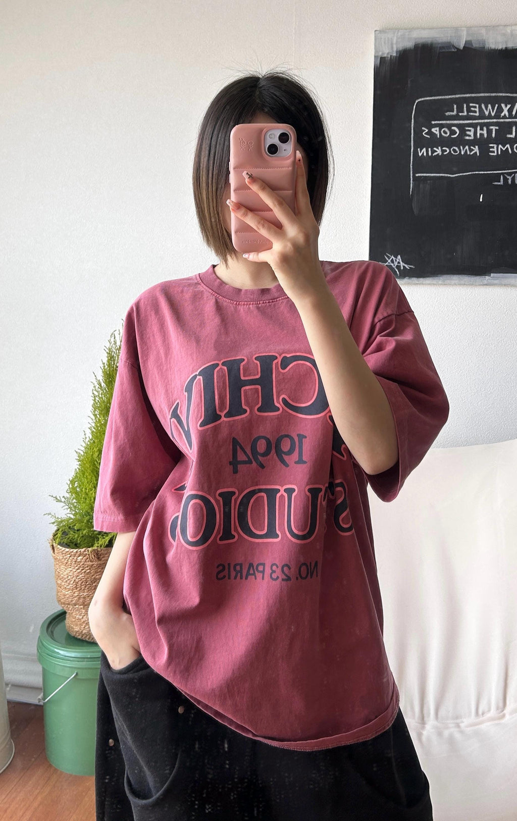 Archive 1994 Studios Graphic Tee | 100% Cotton Pigment Washed Oversized T-Shirt