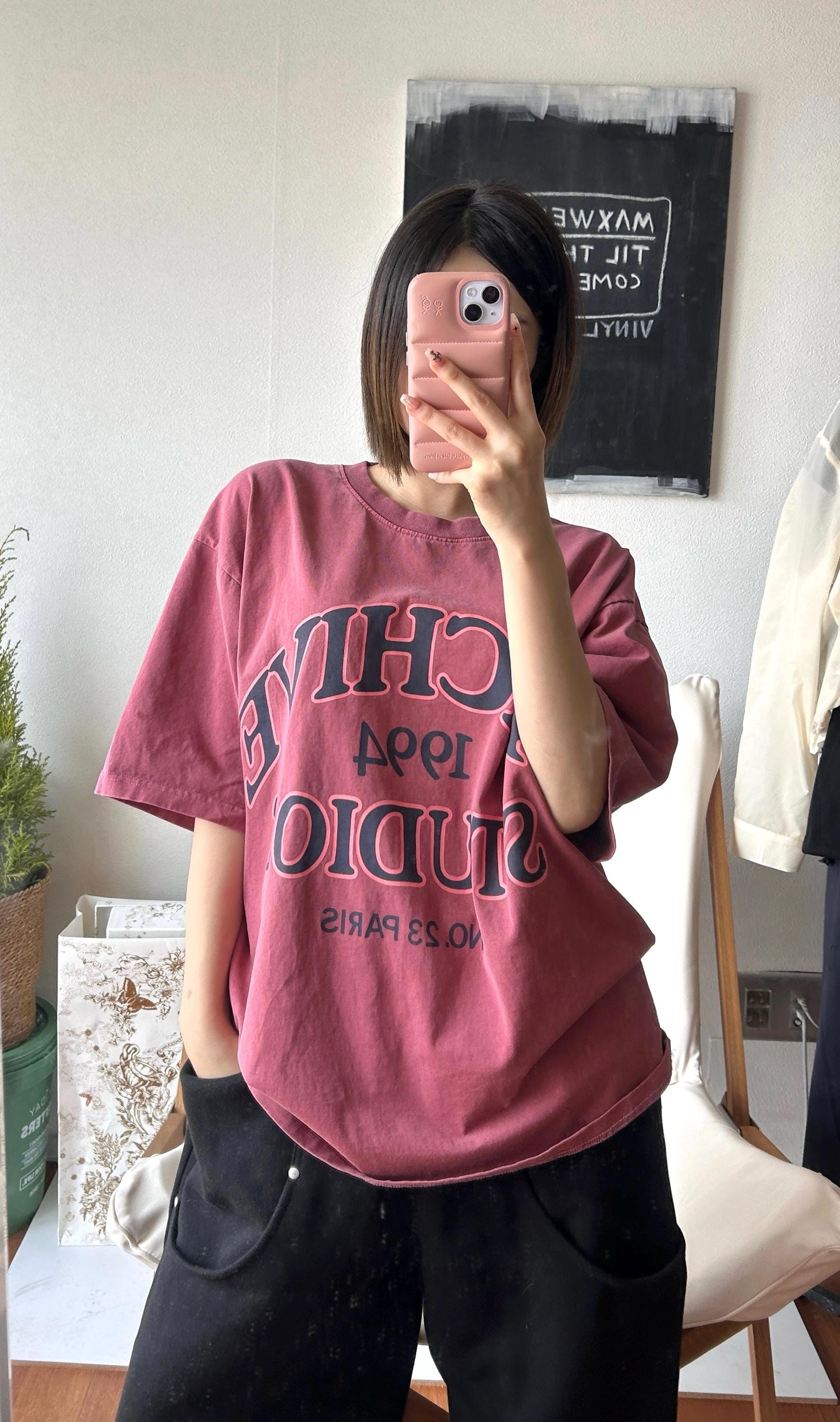 Archive 1994 Studios Graphic Tee | 100% Cotton Pigment Washed Oversized T-Shirt